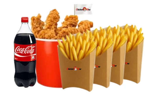 Full Wings
